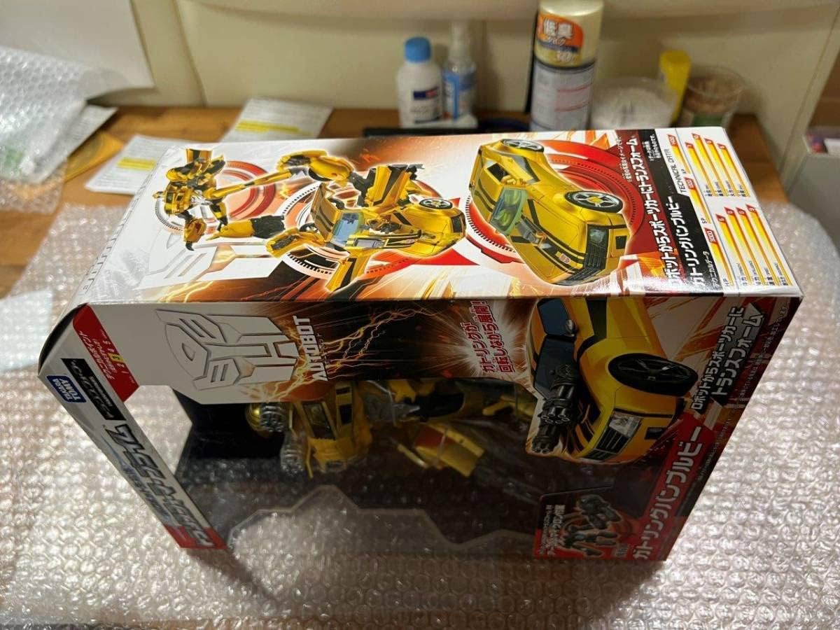 トランスフォーマー プライム ガトリングバンブルビー/Gatling